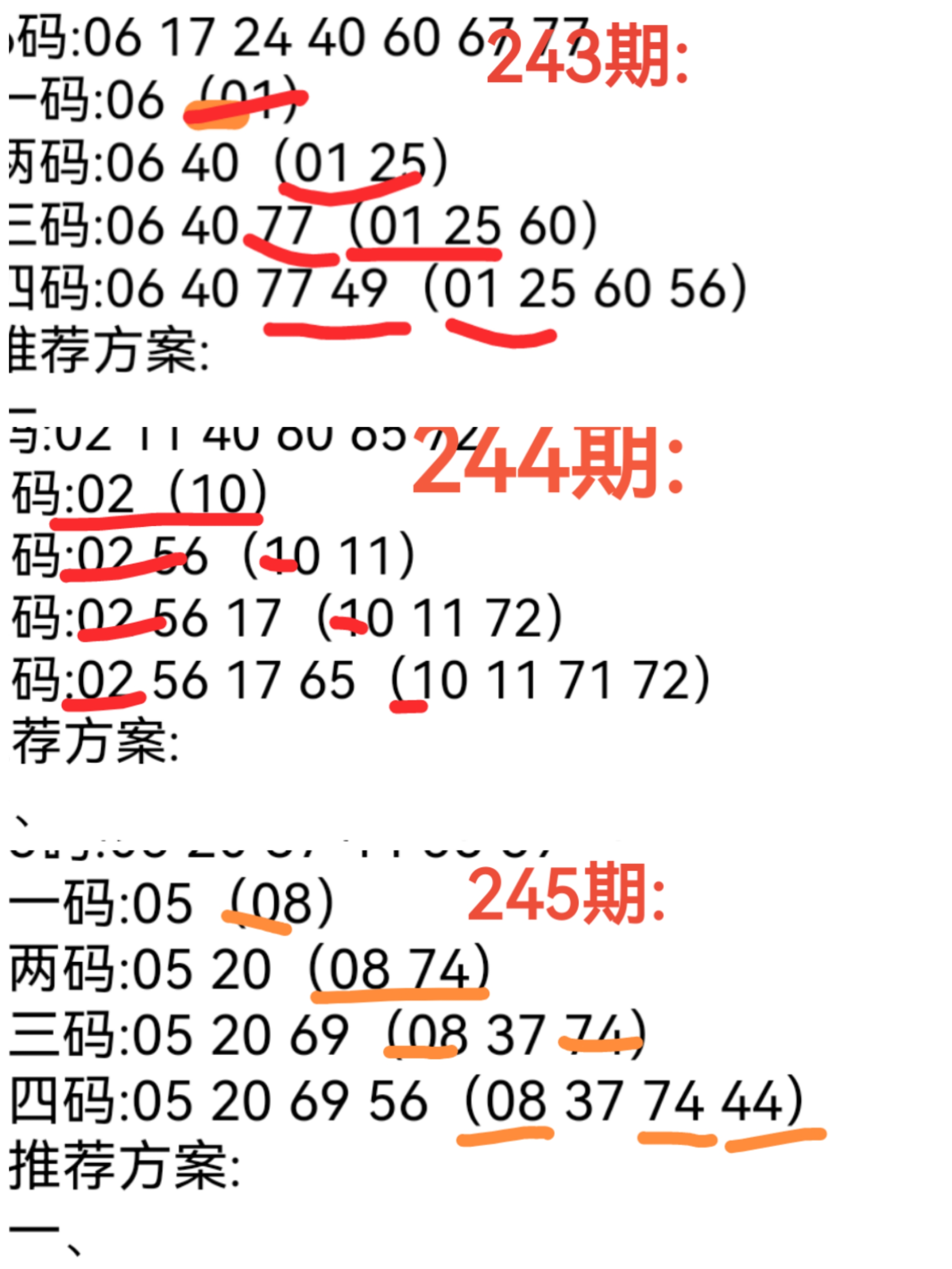 https://f.yddtiyu.com/info/1757738444147924f1491-9132-49b1-bc5f-b655270ded1e.jpg