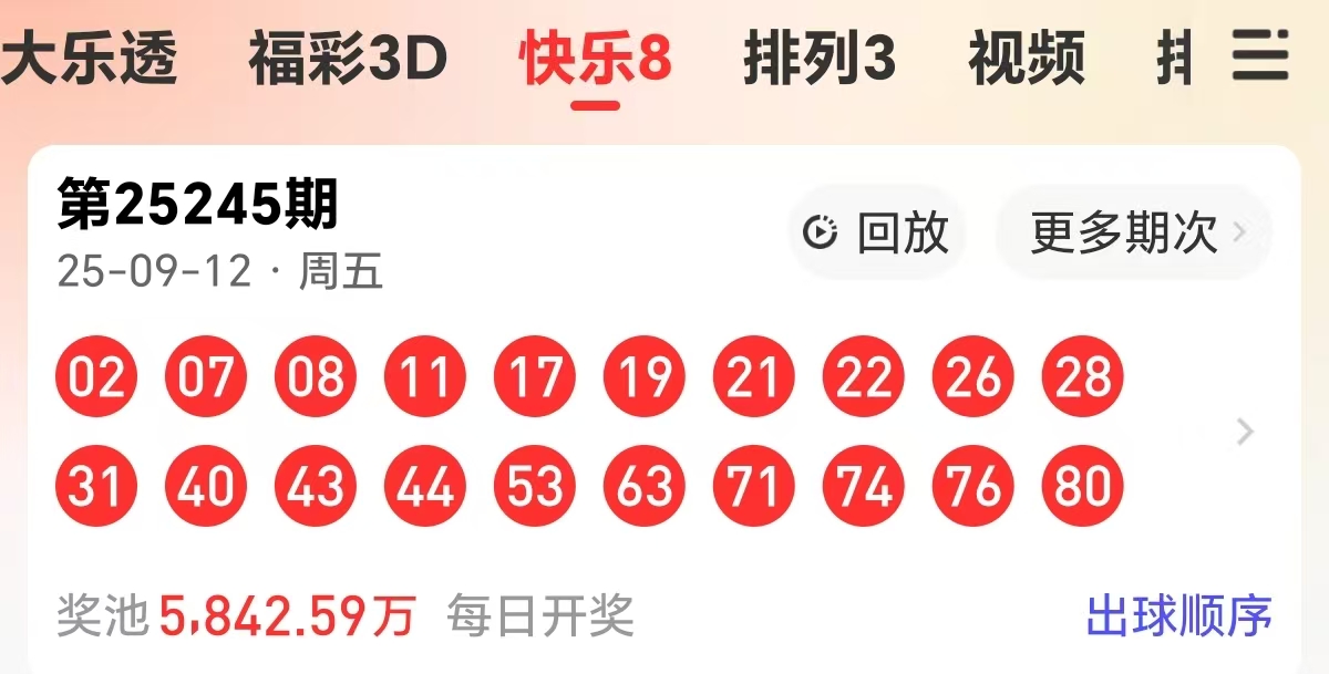 https://f.yddtiyu.com/info/1757740706385be687bf0-9865-44e3-a6da-acf8a46ce3de.jpg