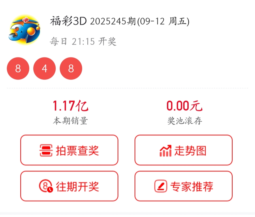 https://f.yddtiyu.com/info/175774369193852005930-6dd4-4f18-bdc7-4a157a7c5056.jpg