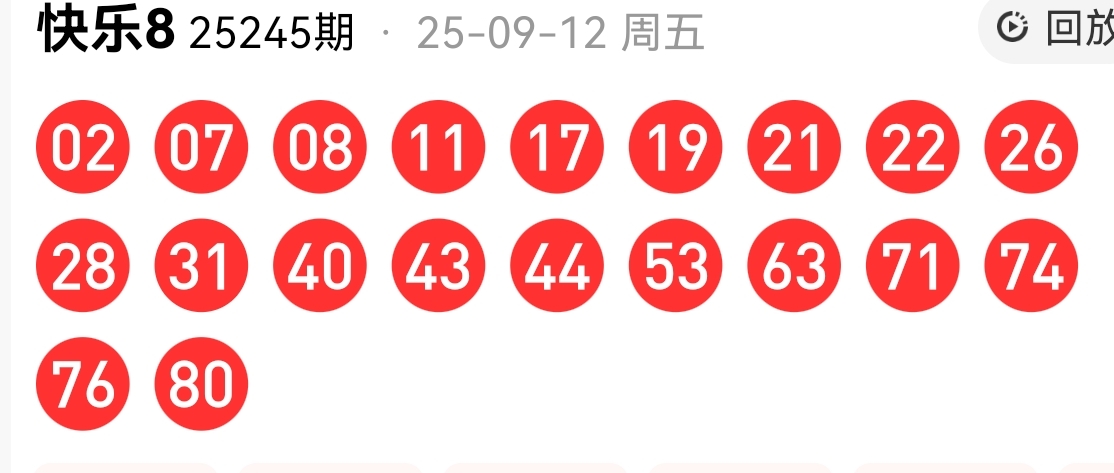 https://f.yddtiyu.com/info/1757747570751abcd2408-8c9a-409c-934e-18e20194c9e5.jpg