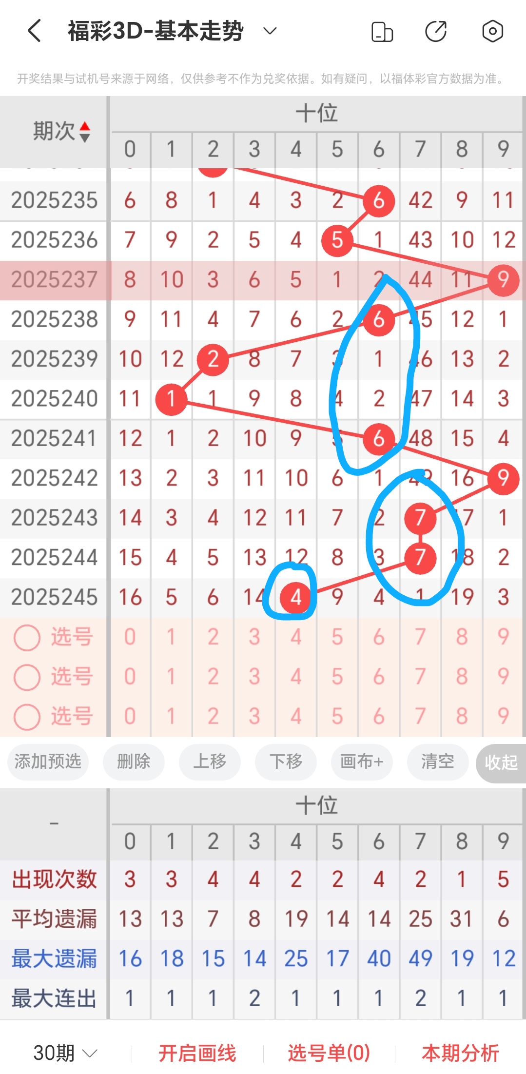 https://f.yddtiyu.com/info/1757748627399e8fcd52f-ea89-42ff-a042-166f95536d3e.jpg