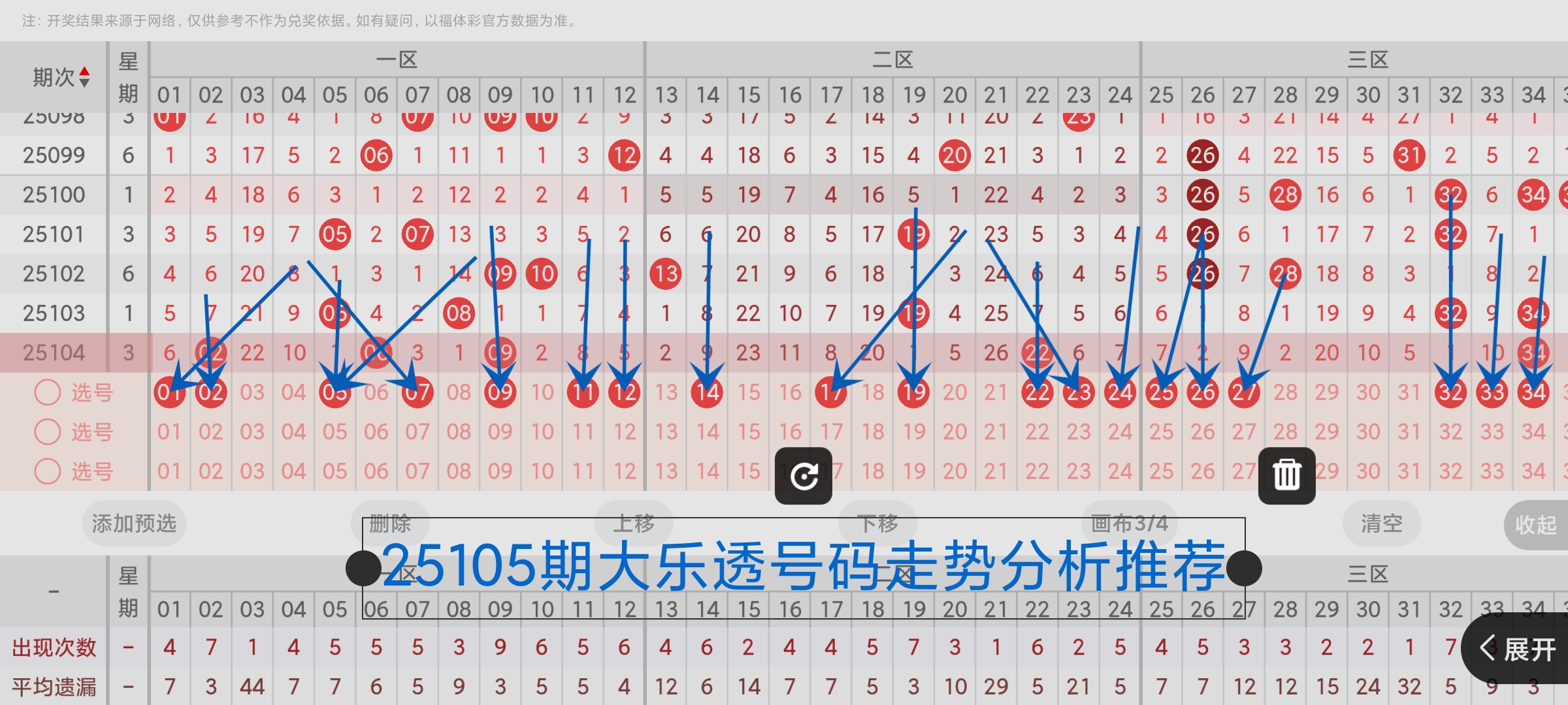 https://f.yddtiyu.com/info/17577505717801552b669-8d64-496a-8a36-ce8f1c8854e2.jpg
