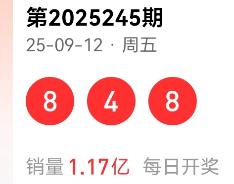 https://f.yddtiyu.com/info/175775362468998b4ead1-d95a-4315-966a-8ffce065f848.jpg