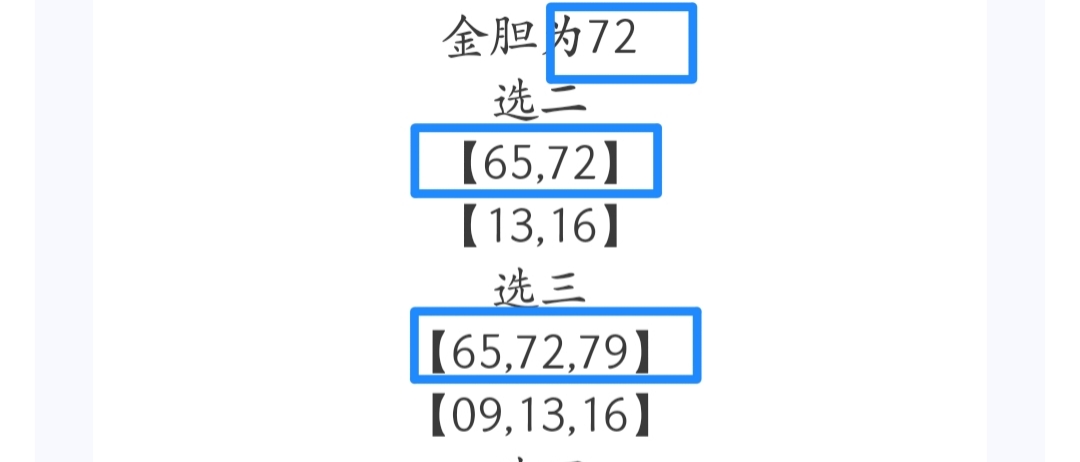 https://f.yddtiyu.com/info/17577750742307c6586cb-1d5e-45d5-800f-2fa104b8f05f.jpg