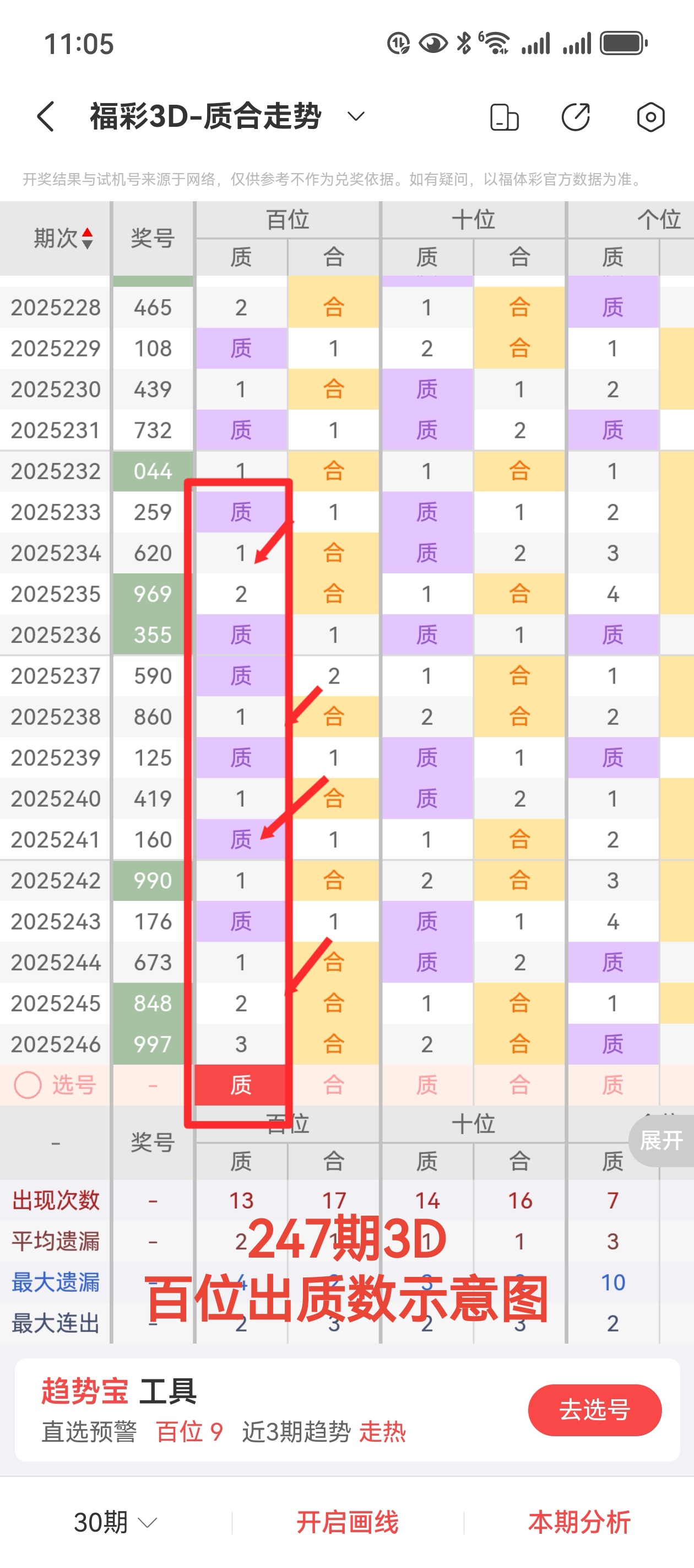 https://f.yddtiyu.com/info/1757776424359c504e52d-6836-4d61-bf7b-0b4bc70164de.jpg