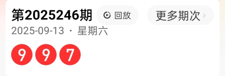 https://f.yddtiyu.com/info/175778291382482e2e12c-cf0d-4f25-9a1d-2965472159b8.jpg