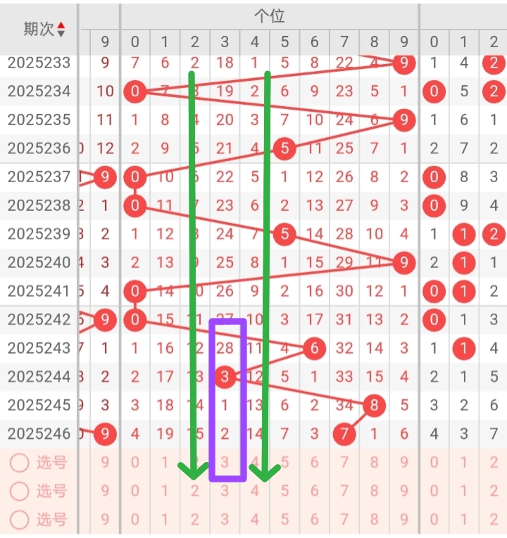 https://f.yddtiyu.com/info/17577845868133940de15-bdde-43fa-bfee-9d145536b472.jpg