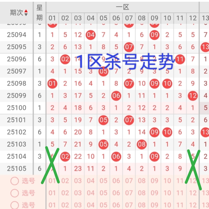 https://f.yddtiyu.com/info/17578056155725ebff489-ca5c-412d-9f7c-e7872df2afd2.jpg