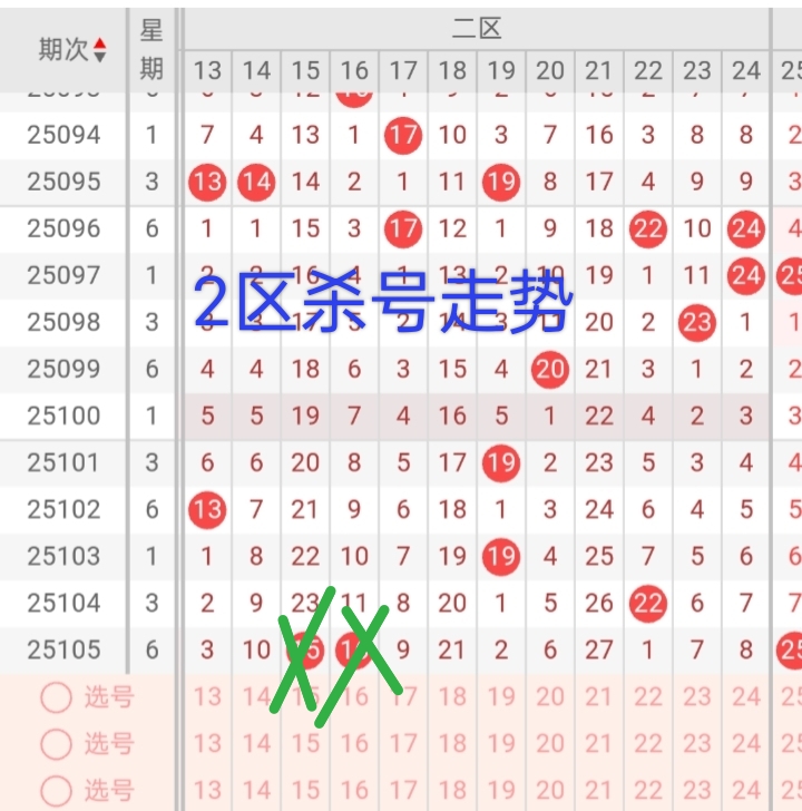 https://f.yddtiyu.com/info/175780583527010d175bc-4932-42ee-932d-773580e21a5c.jpg