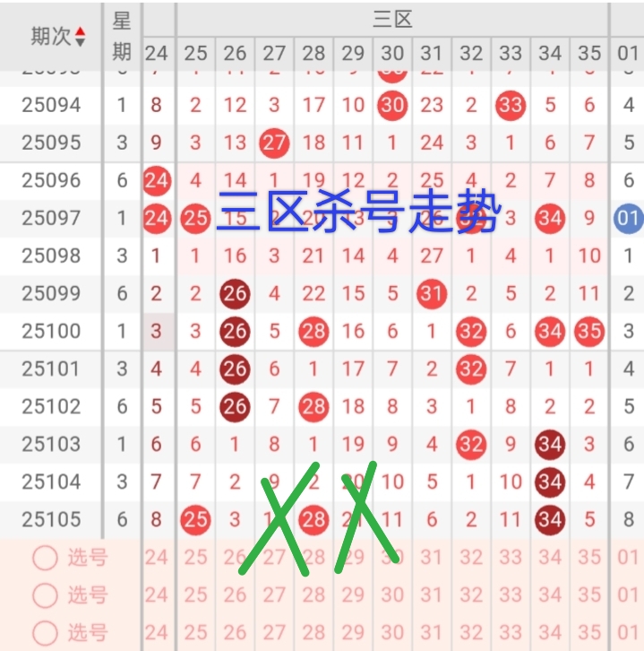 https://f.yddtiyu.com/info/1757806131524e8d2c841-4f56-4e5c-86c8-7633b6116447.jpg