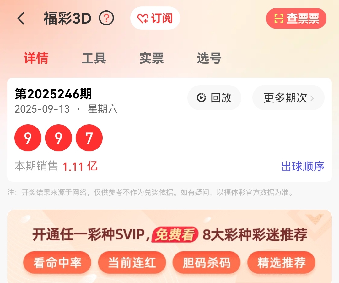 https://f.yddtiyu.com/info/1757808933822610ac3d1-9b9a-463d-b940-efb64692ac4e.jpg