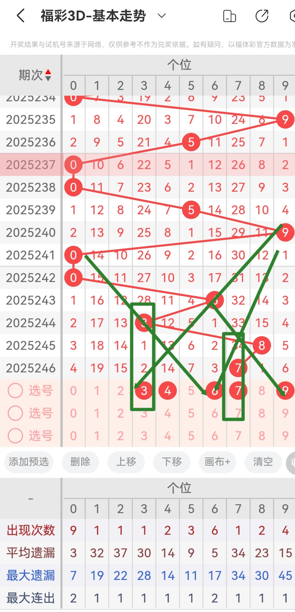 https://f.yddtiyu.com/info/175780896042560f7ec90-716b-46bf-87c3-4e57886f0b87.jpg