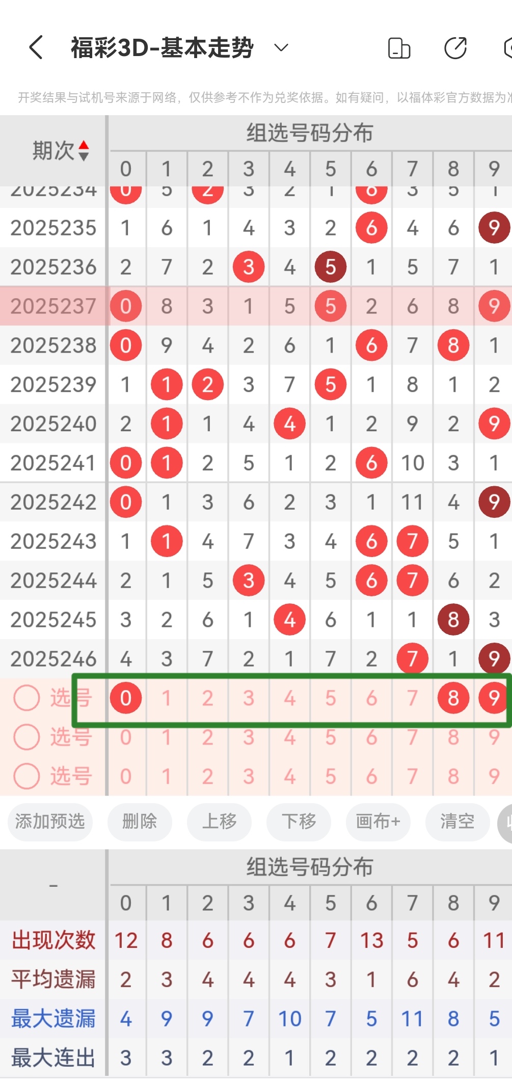 https://f.yddtiyu.com/info/17578089690792de93cec-2a9f-47aa-b46d-0d762e6fbdf0.jpg