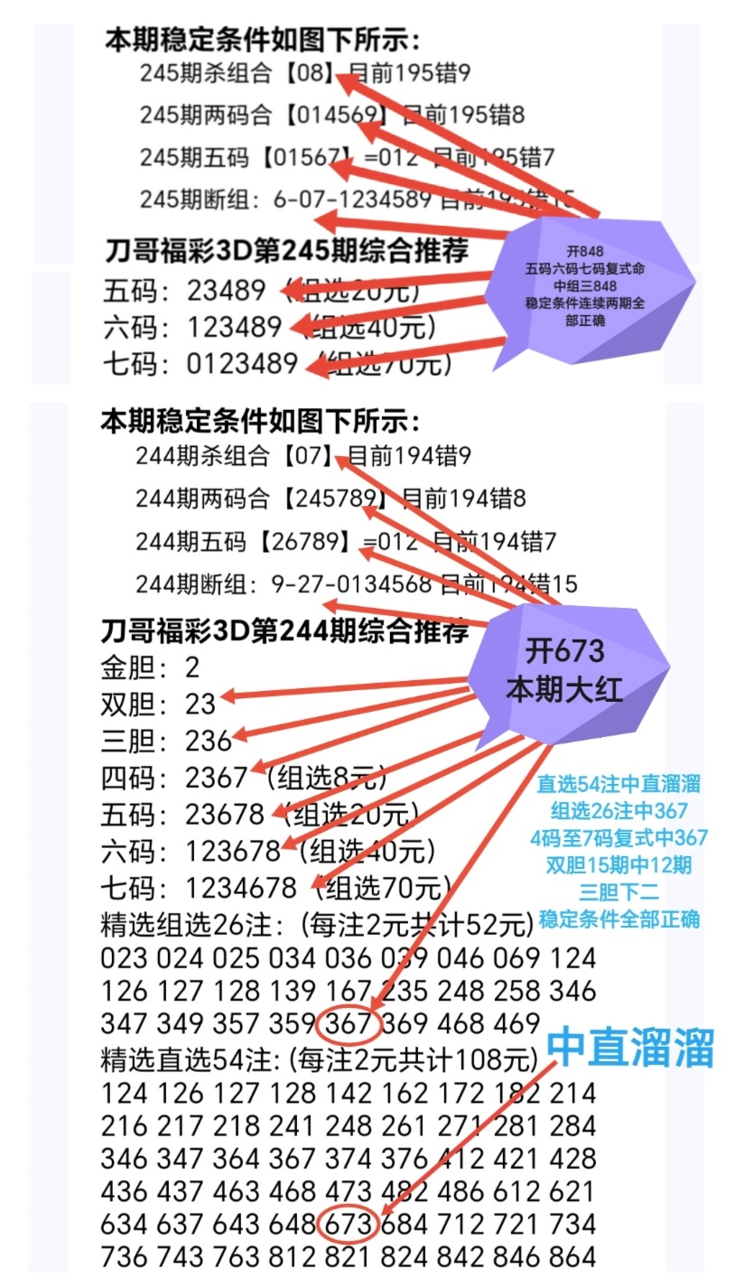 https://f.yddtiyu.com/info/17578137833217a7bef54-76ff-4584-9b6d-9968d0650bc4.jpg