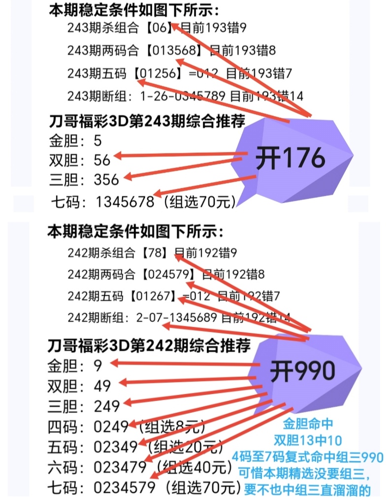 https://f.yddtiyu.com/info/1757813792900599c8d72-2555-4b96-ad9d-3b2a8639f7bb.jpg