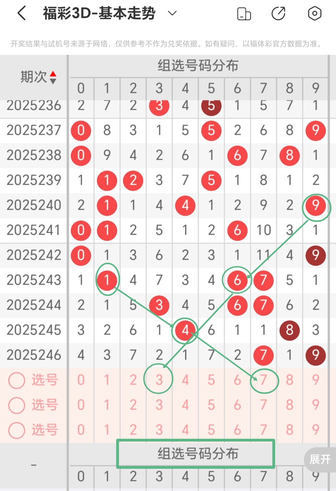 https://f.yddtiyu.com/info/1757813844343b8dc363b-9e16-4710-a687-feb7de33adc6.jpg