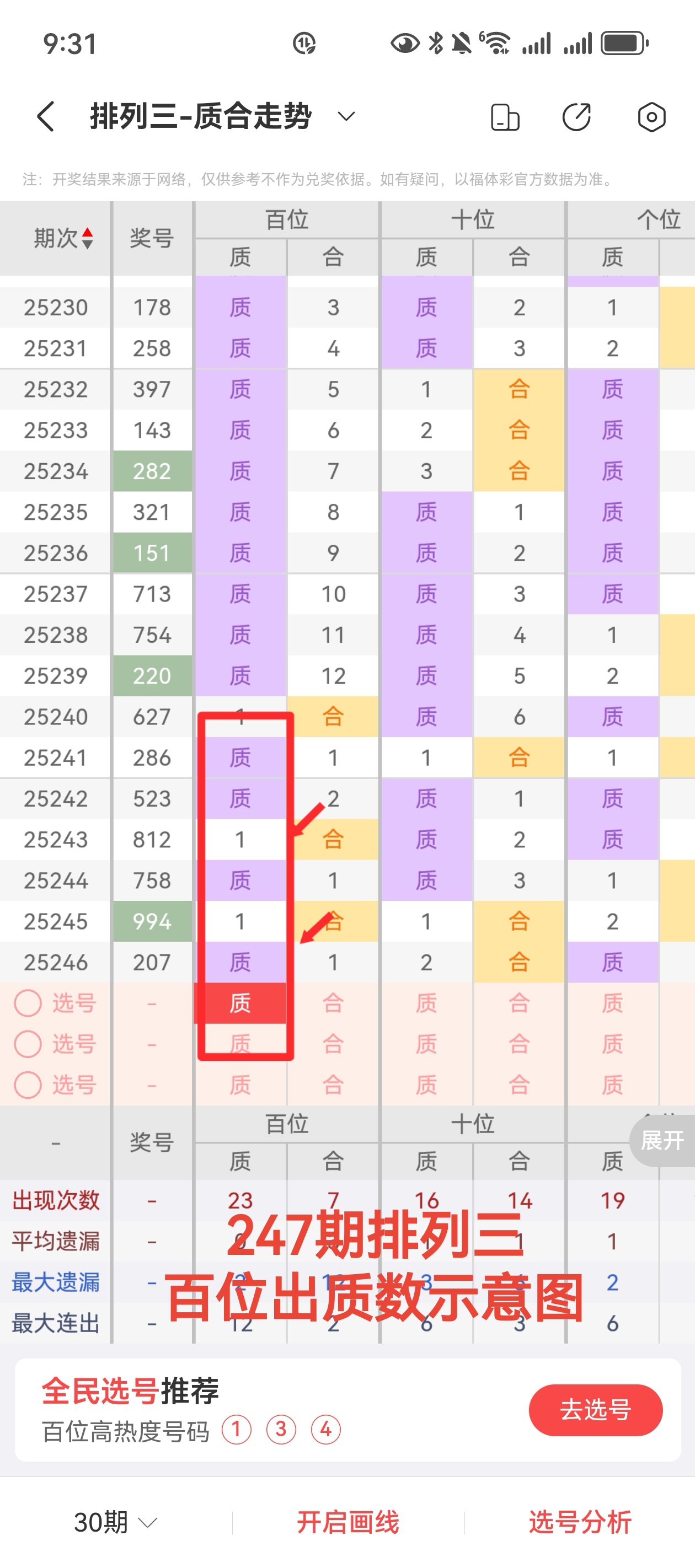 https://f.yddtiyu.com/info/1757813953563c8e3f9e3-6e0f-4a54-8fe0-d90d60af85b7.jpg