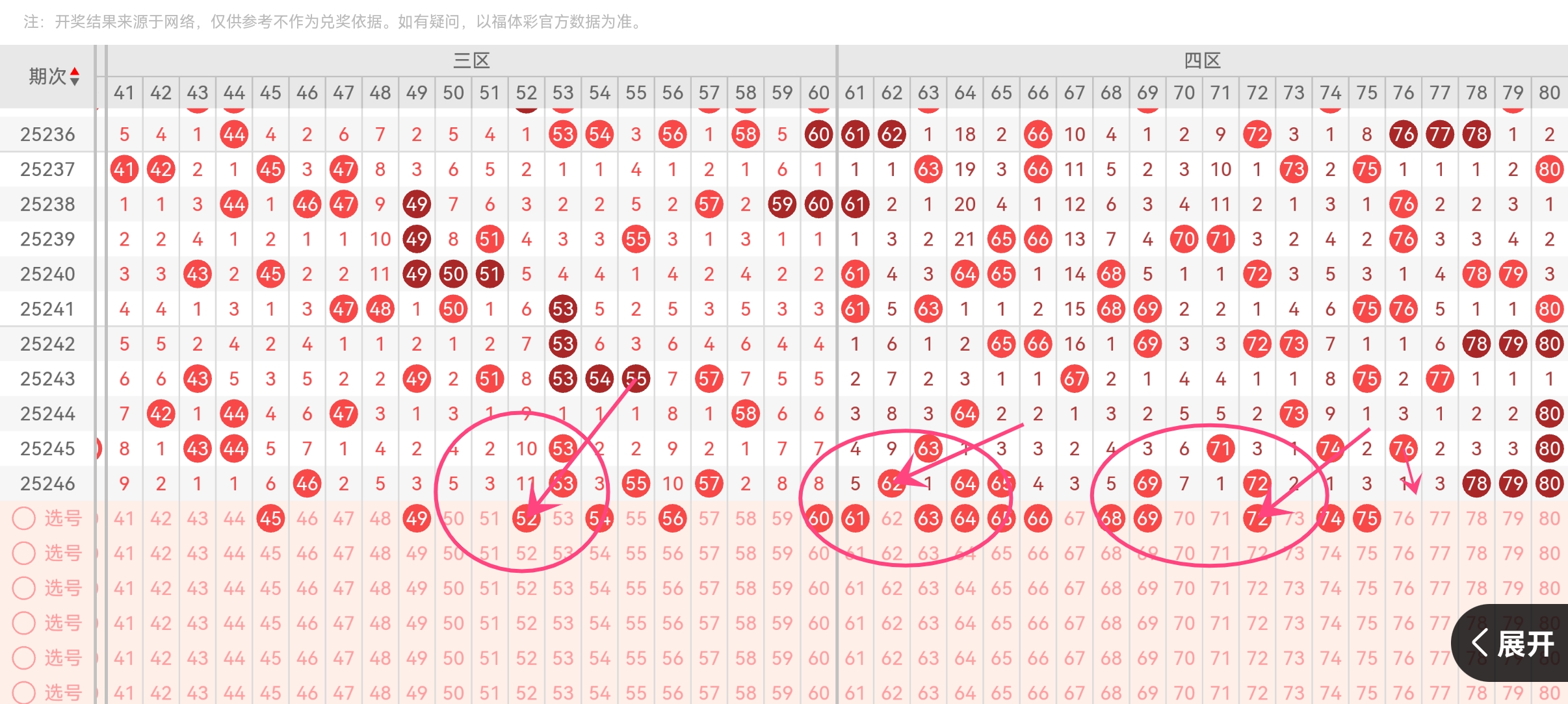 https://f.yddtiyu.com/info/17578165976570e6dc802-247c-463b-b4d2-ff3d169c5bbc.jpg