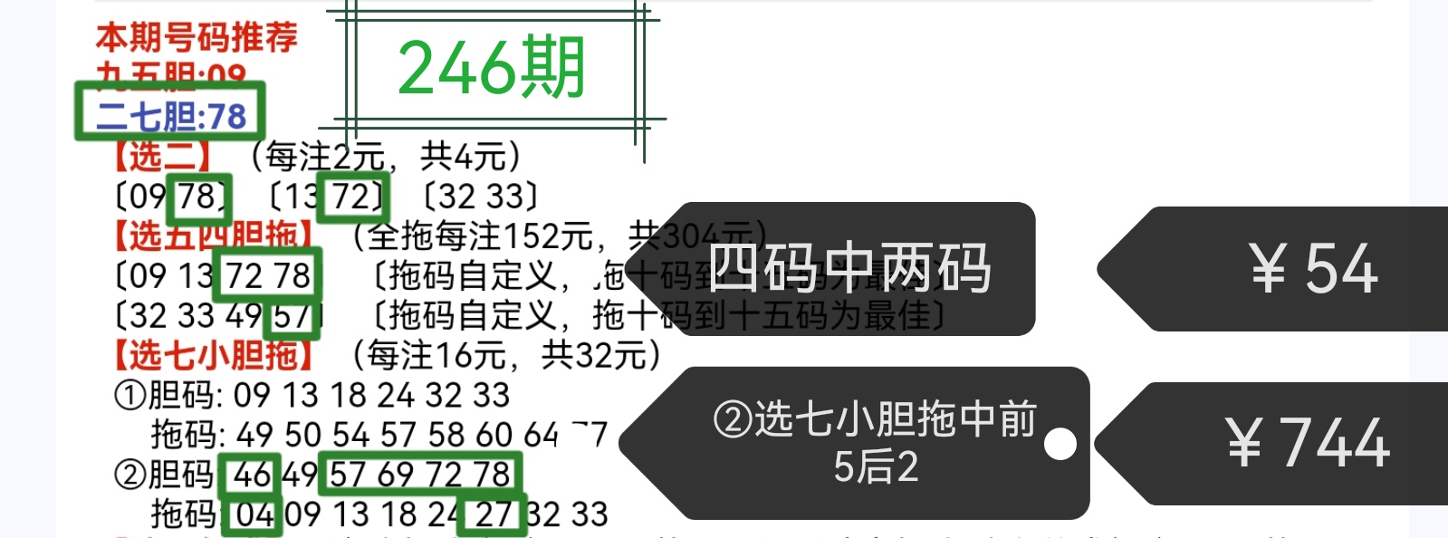 https://f.yddtiyu.com/info/175782087040246f2d895-2082-4c93-9318-fca0ec46ac01.jpg