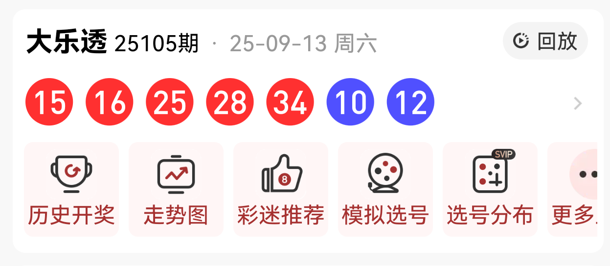https://f.yddtiyu.com/info/1757821641115cf34daec-ea46-424d-bc64-e12520e306cd.png