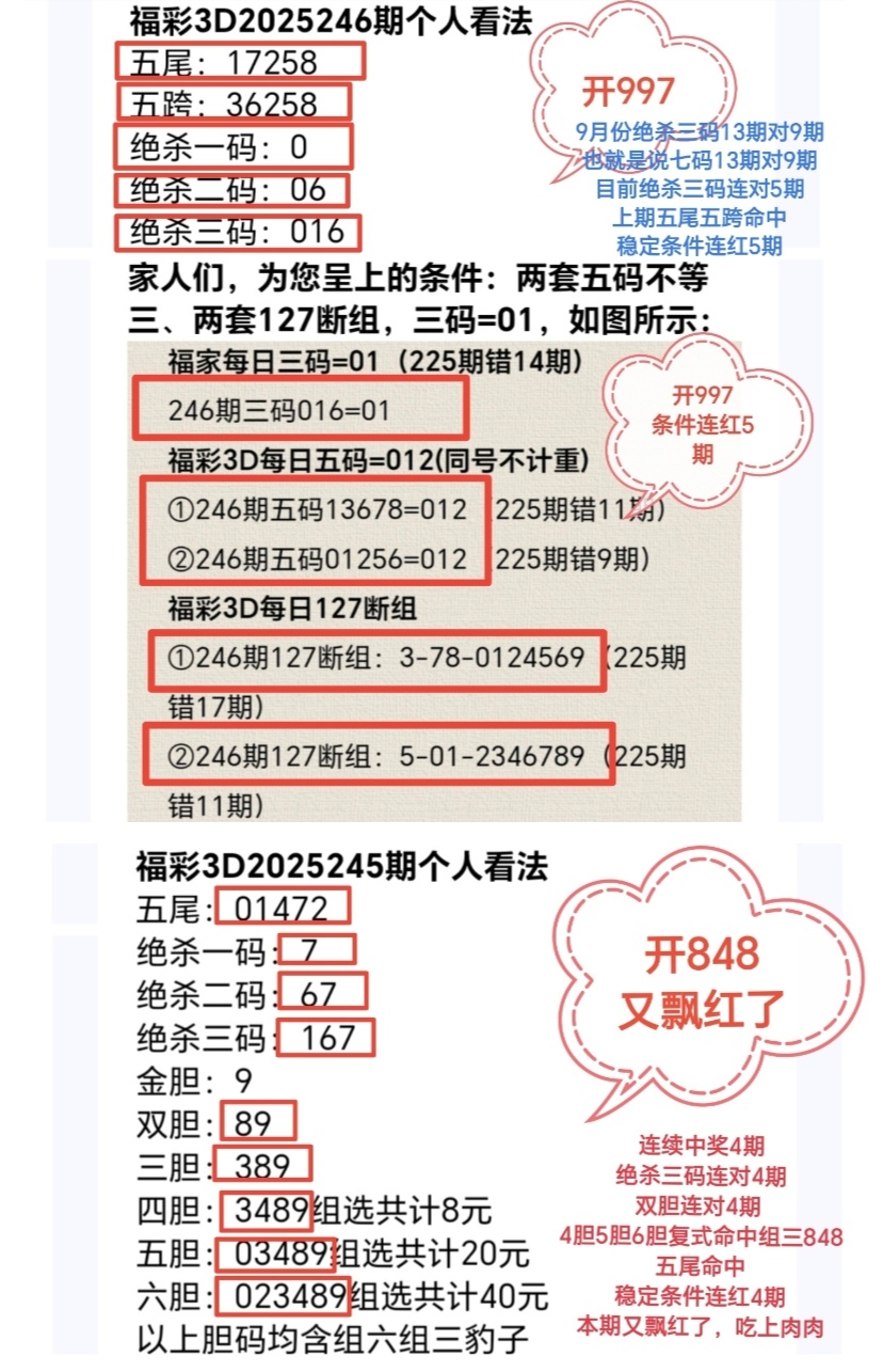 https://f.yddtiyu.com/info/17578261531362a908672-eb3c-412c-94c8-2ab88dd9821e.jpg
