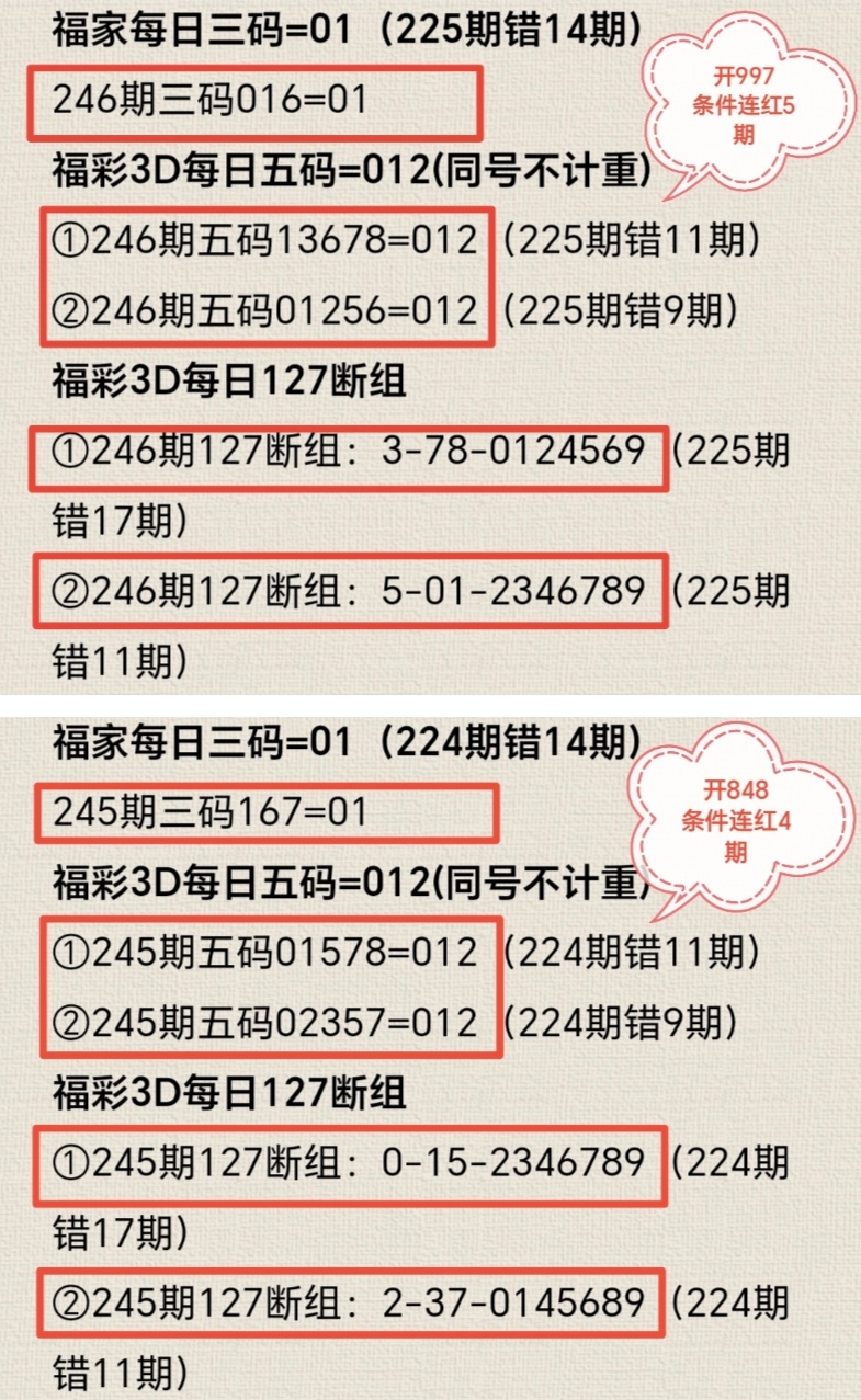 https://f.yddtiyu.com/info/1757826305208d4331205-9de7-4cc8-86ad-39cca6ff33af.jpg