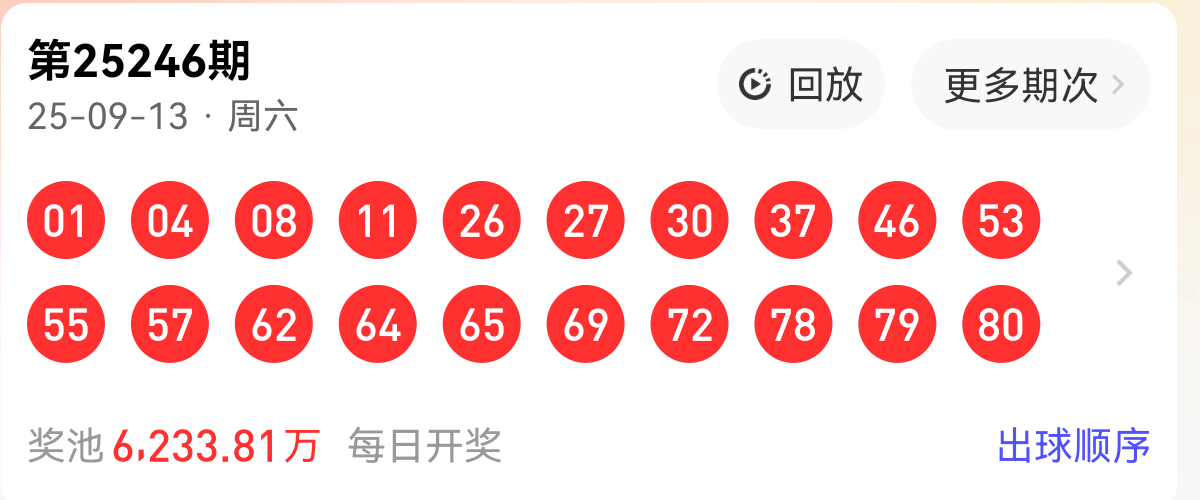 https://f.yddtiyu.com/info/175783132851887b98be2-35fc-4195-a18a-23faf57437c1.png