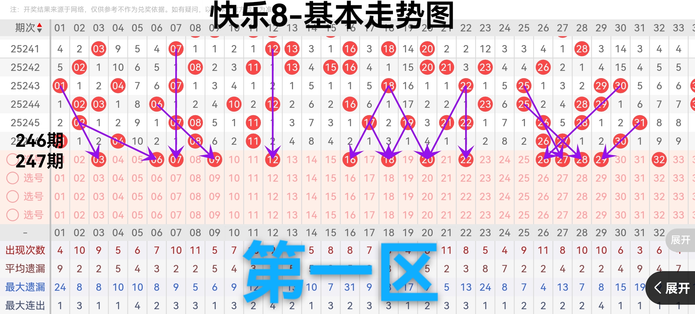 https://f.yddtiyu.com/info/1757832747910dbe272e7-80dd-4923-aab3-82b9949f3de2.jpg