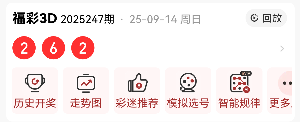 https://f.yddtiyu.com/info/17578609749855930aba6-1286-4981-9568-f25f6e0010ce.png