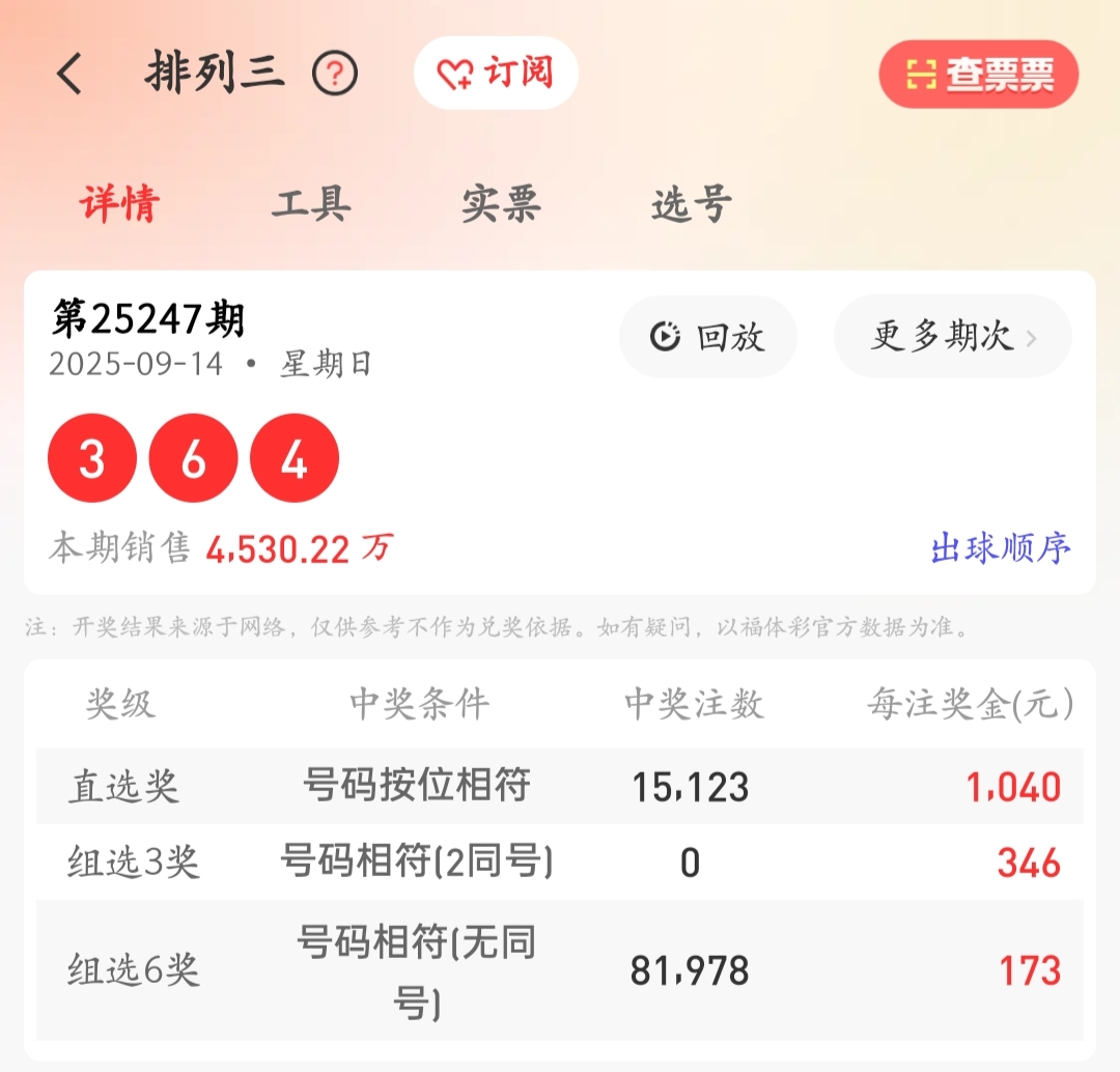 https://f.yddtiyu.com/info/175786332649316d4d5ab-e610-4806-9173-24c3d772a0c3.jpg