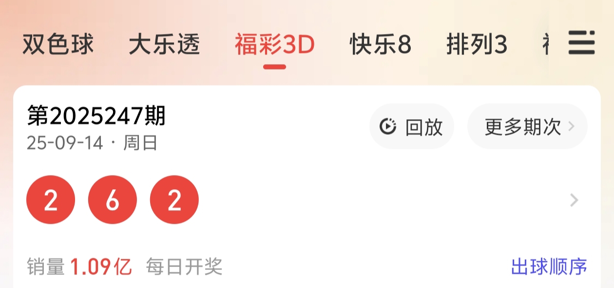 https://f.yddtiyu.com/info/17578634997180453c39e-adff-41f0-8c25-c58054e69cdc.jpg