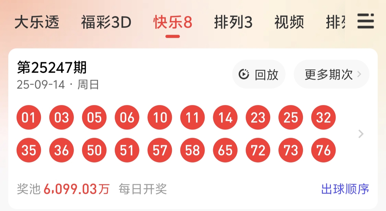 https://f.yddtiyu.com/info/17578647086648770a6fd-f7a9-4d71-9d84-939573626f5b.jpg