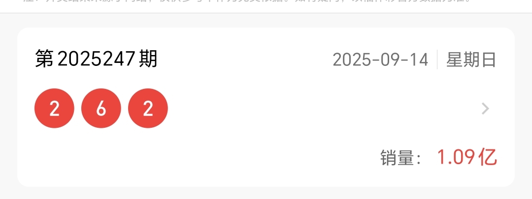 https://f.yddtiyu.com/info/1757889176360174fd548-c44c-4a0d-acfd-42f82af500f7.jpg