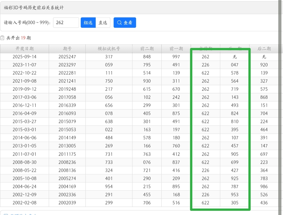 https://f.yddtiyu.com/info/1757892598590f0494a93-a296-45ad-a5fe-51fcfc4a71d3.jpg