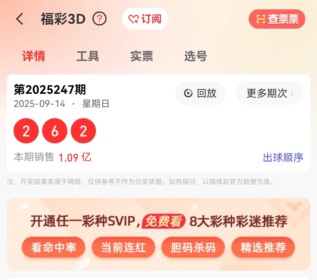 https://f.yddtiyu.com/info/175789898894961bd433b-e17a-40d0-9835-541bb6975ee6.jpg