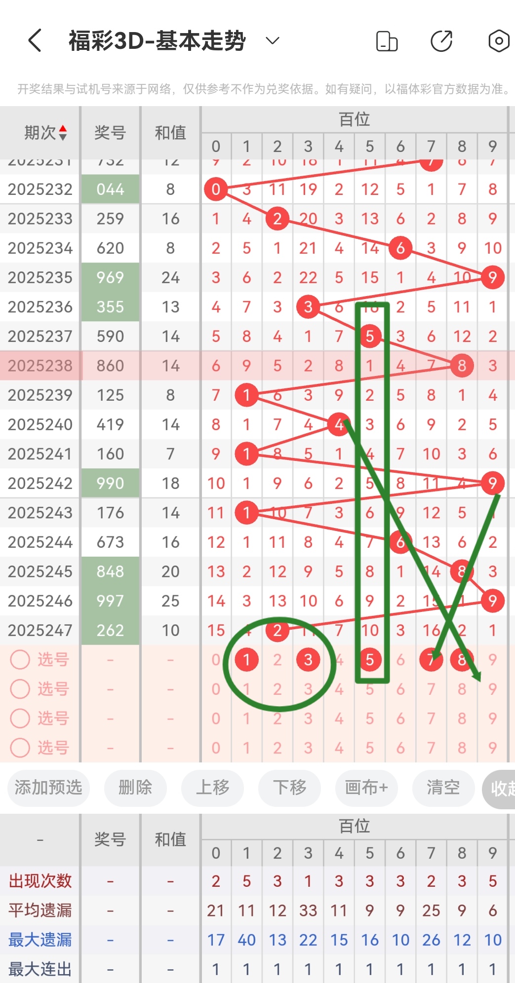 https://f.yddtiyu.com/info/1757899012614b76af0e0-202d-459f-aa4f-3e916571a92f.jpg