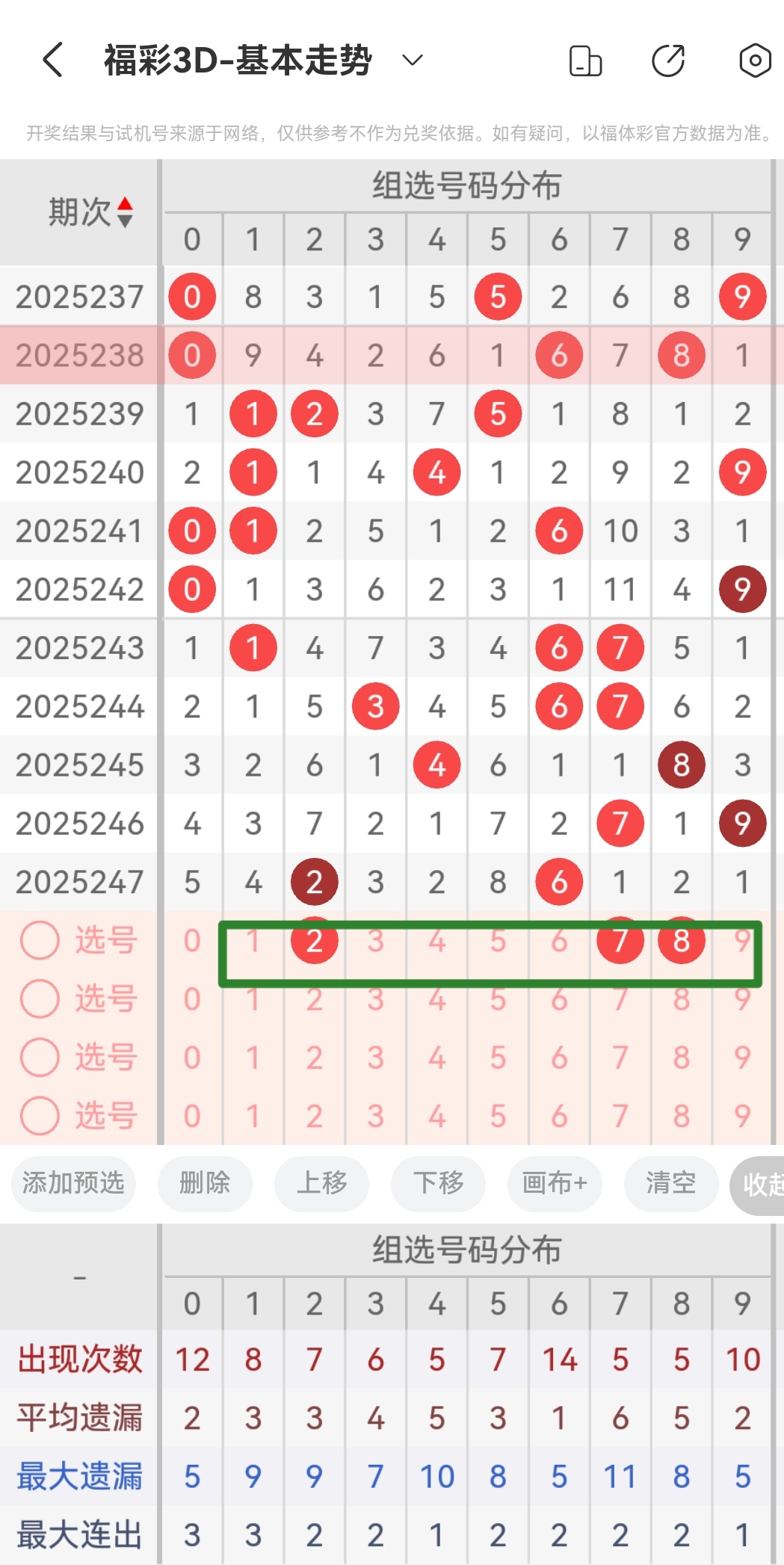 https://f.yddtiyu.com/info/1757899044982ab4d57dd-a3e0-4af1-980c-b15ded99fe2d.jpg