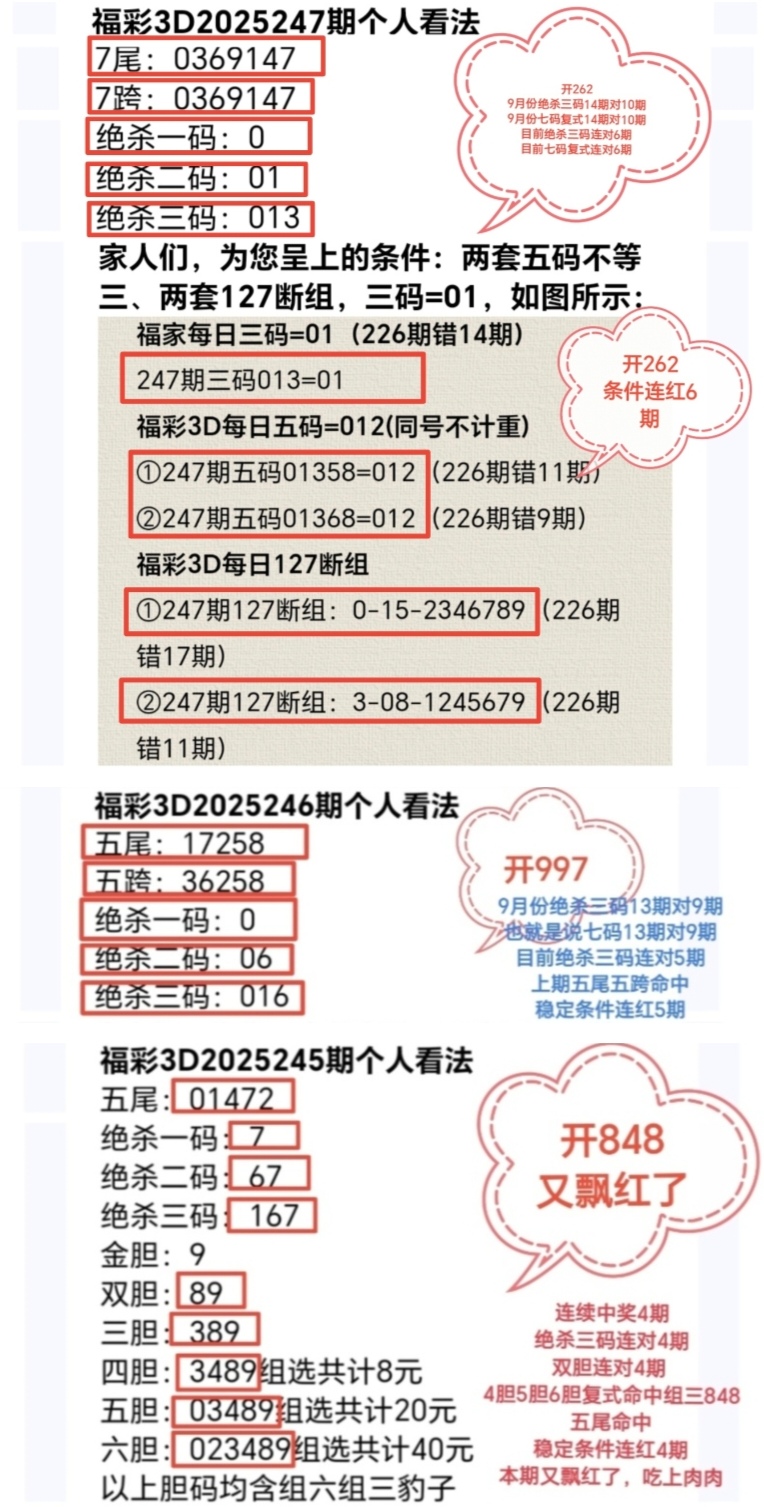 https://f.yddtiyu.com/info/175789926702270a67a61-4ae4-4536-bad3-b59217a12d58.jpg