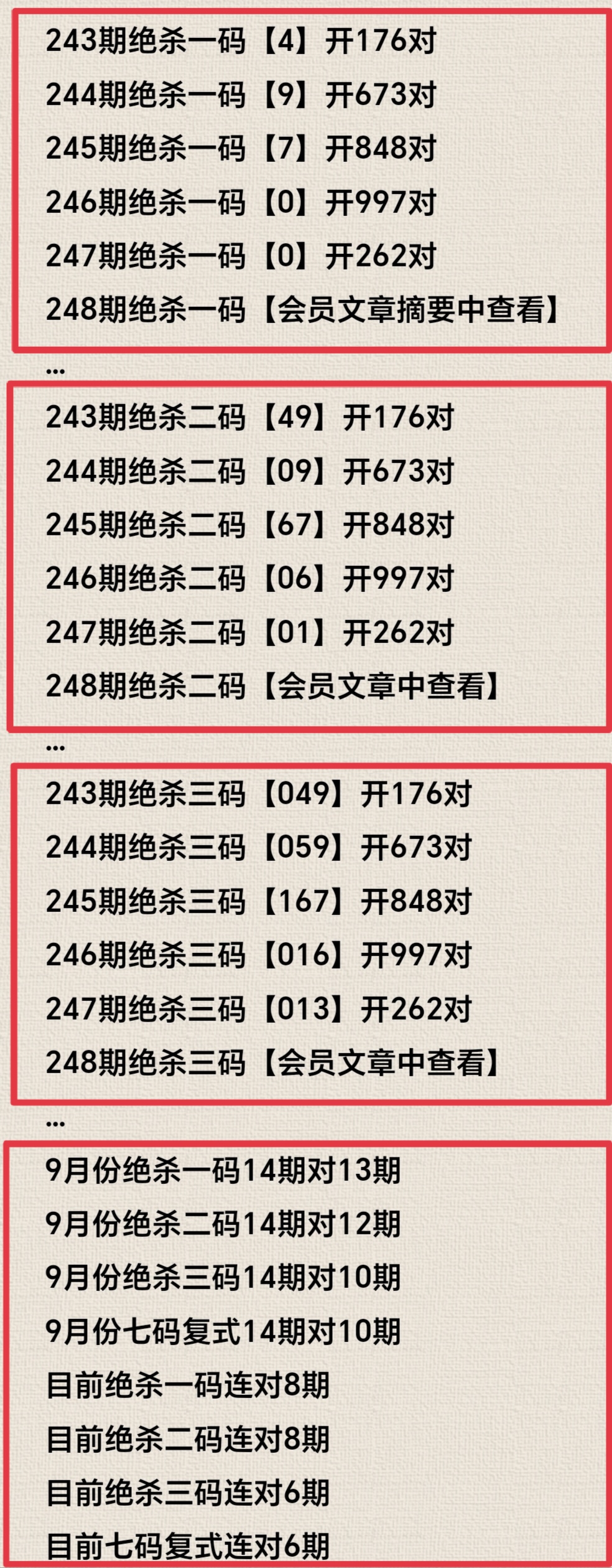 https://f.yddtiyu.com/info/1757899382955e6e4d860-74bb-472f-8691-156ee9fc8743.jpg