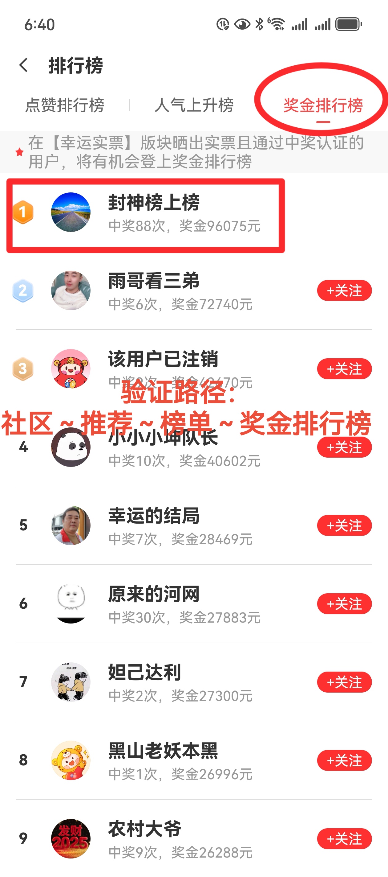 https://f.yddtiyu.com/info/17579009655740fc03ed1-0294-438b-a722-ca14836618bf.jpg
