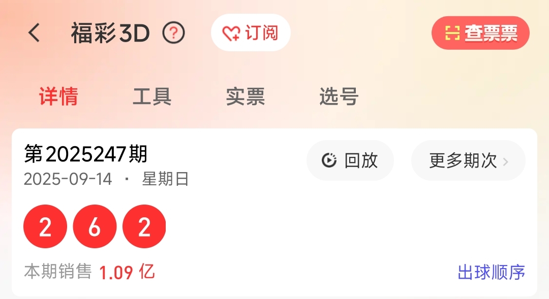 https://f.yddtiyu.com/info/175790450469860d16005-e650-4d86-9b77-c9505ee16d4b.jpg
