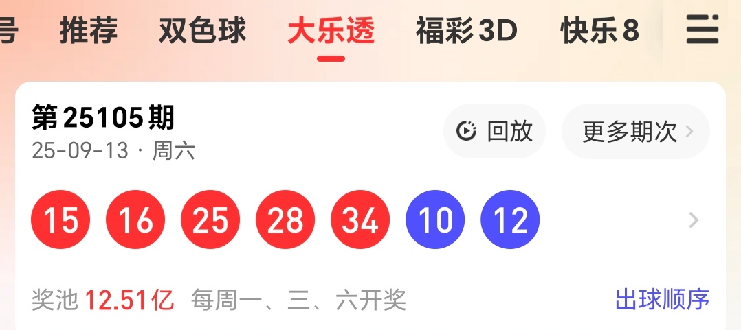 https://f.yddtiyu.com/info/1757904788368e977b01c-08d8-4aa7-b335-89dc11a7212e.jpg