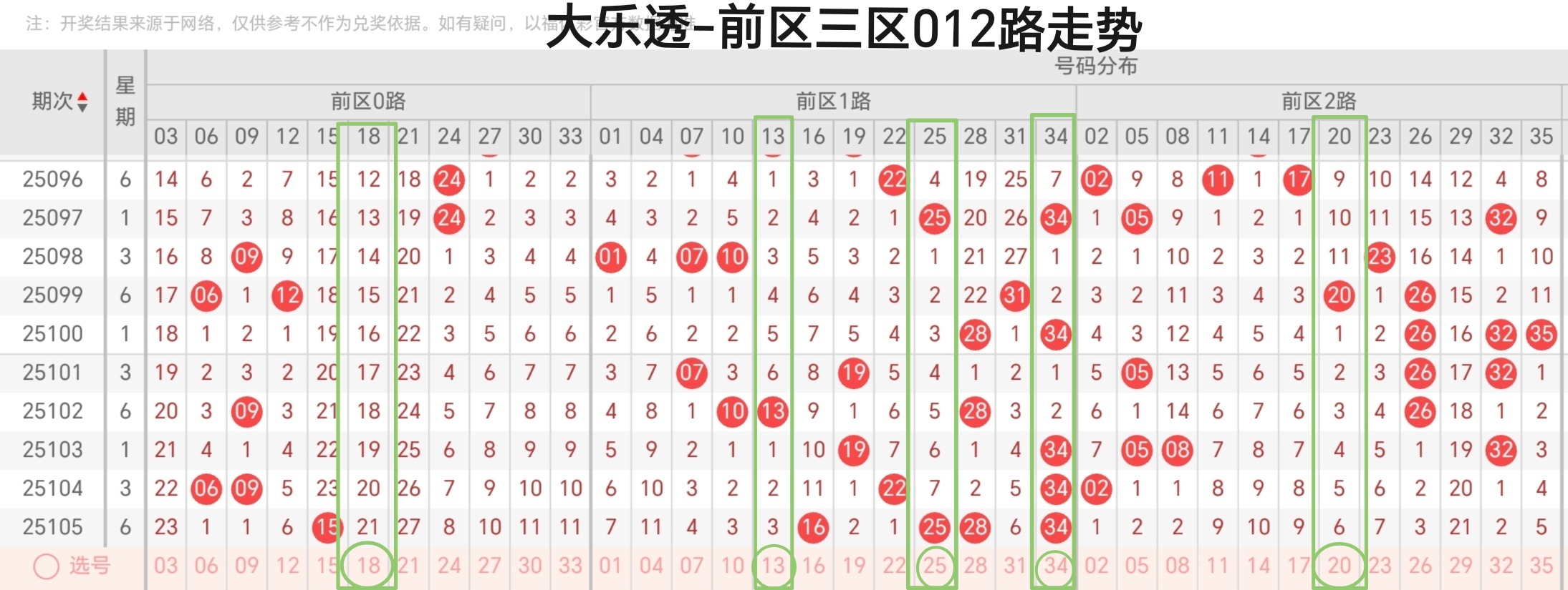 https://f.yddtiyu.com/info/1757904800941c4cfe9b3-8c10-471a-af58-09918d900fbe.jpg