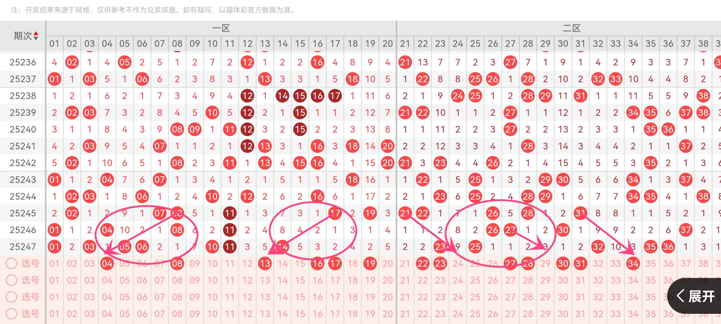 https://f.yddtiyu.com/info/1757906080353b36d926c-46b0-4355-b306-f568e91f9e52.jpg