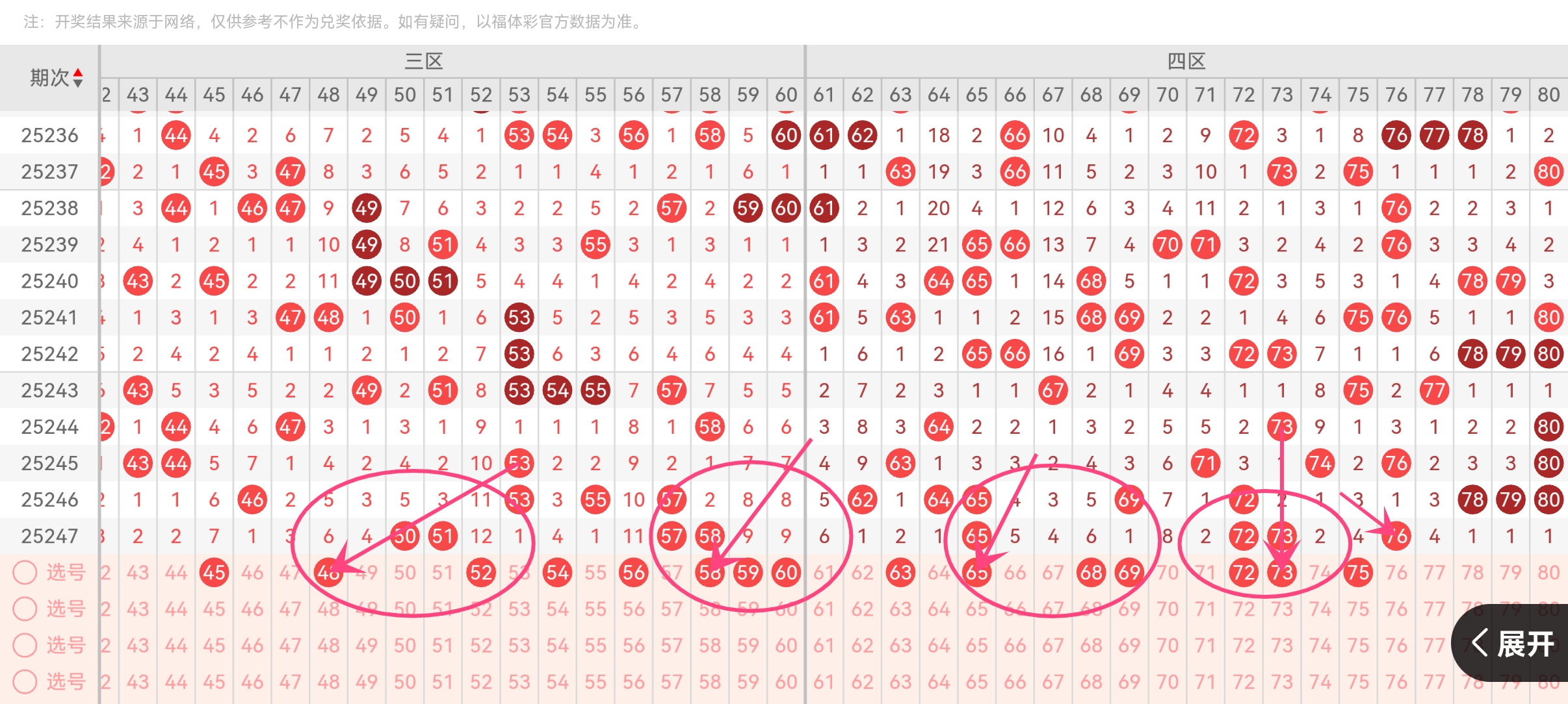 https://f.yddtiyu.com/info/1757906490254490ccc04-aee6-4f44-9239-458c66408fc4.jpg