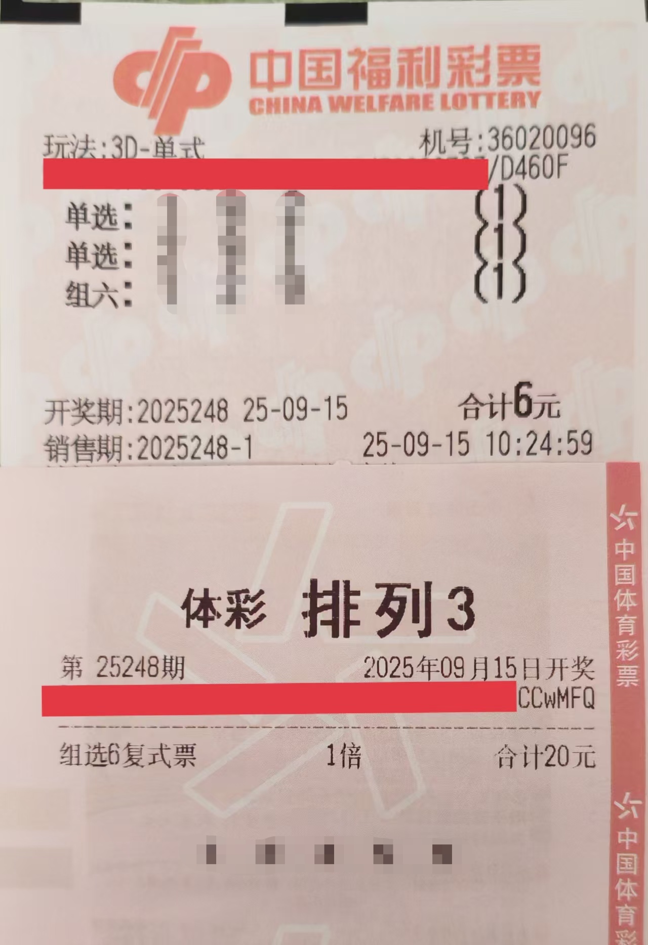 https://f.yddtiyu.com/info/1757910504336219fed09-0f6b-4fce-b6ee-460e89a655fc.jpg