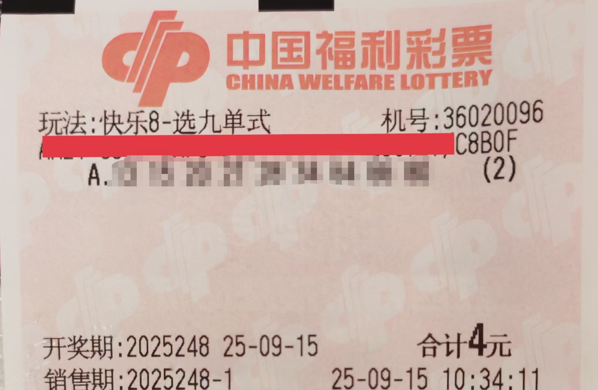 https://f.yddtiyu.com/info/17579112762690e624310-e52f-4347-bc69-513148873ee1.jpg