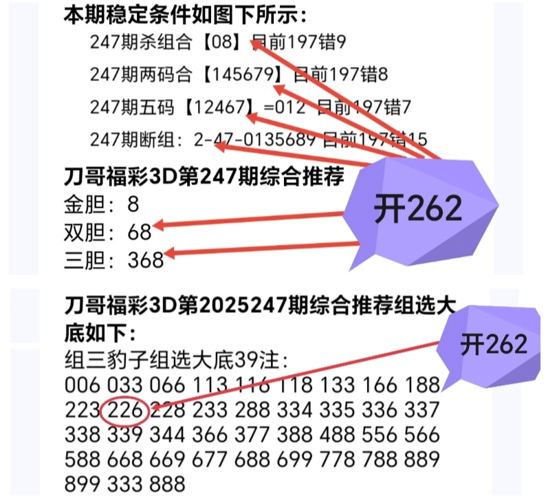 https://f.yddtiyu.com/info/17579113008562a388a66-ed10-4294-af29-1d76e79d3b66.jpg