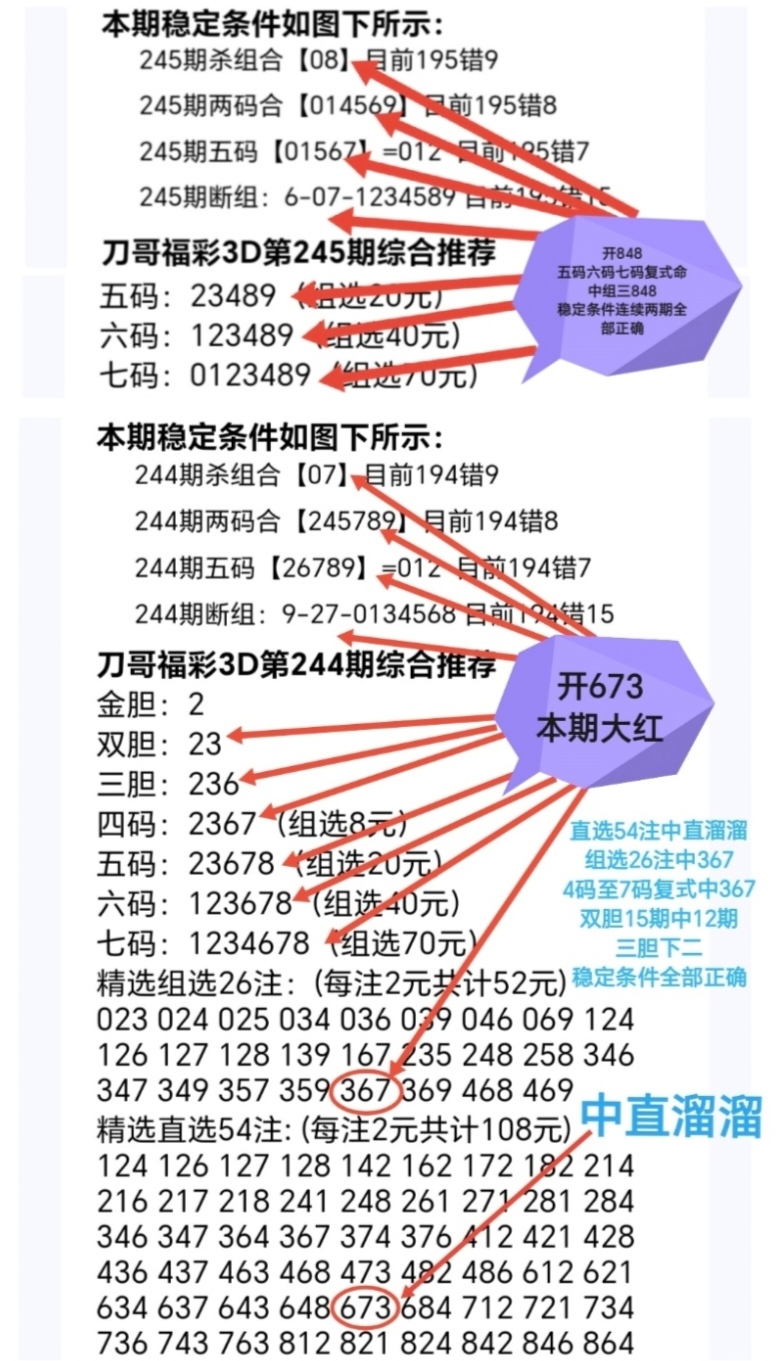 https://f.yddtiyu.com/info/17579113088744e0299c8-f525-4b7d-9c46-f8e504dca562.jpg