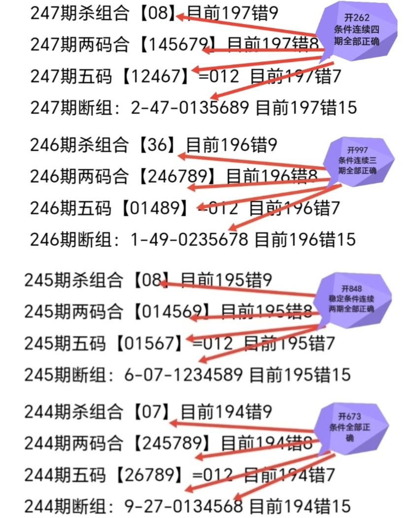 https://f.yddtiyu.com/info/1757911346389c7b778f6-e237-47ba-9ed2-1a483f601956.jpg
